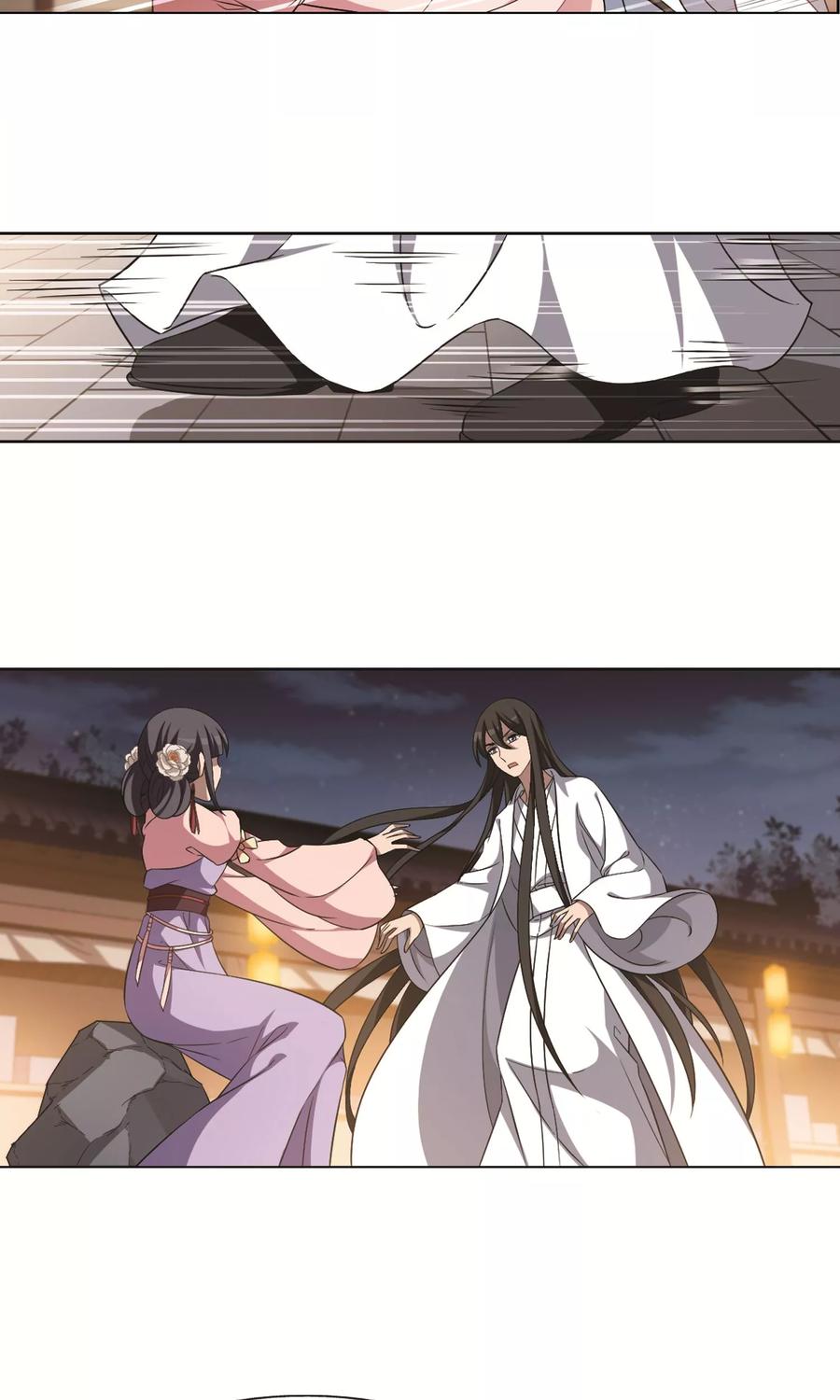 凤逆天下228话 生死谜团21