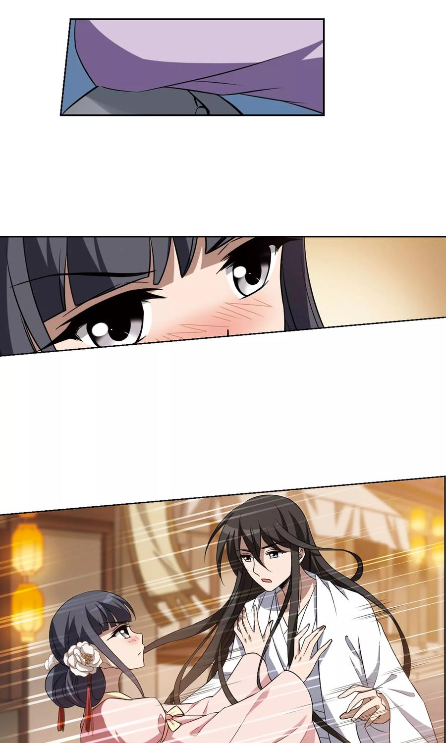 凤逆天下228话 生死谜团21