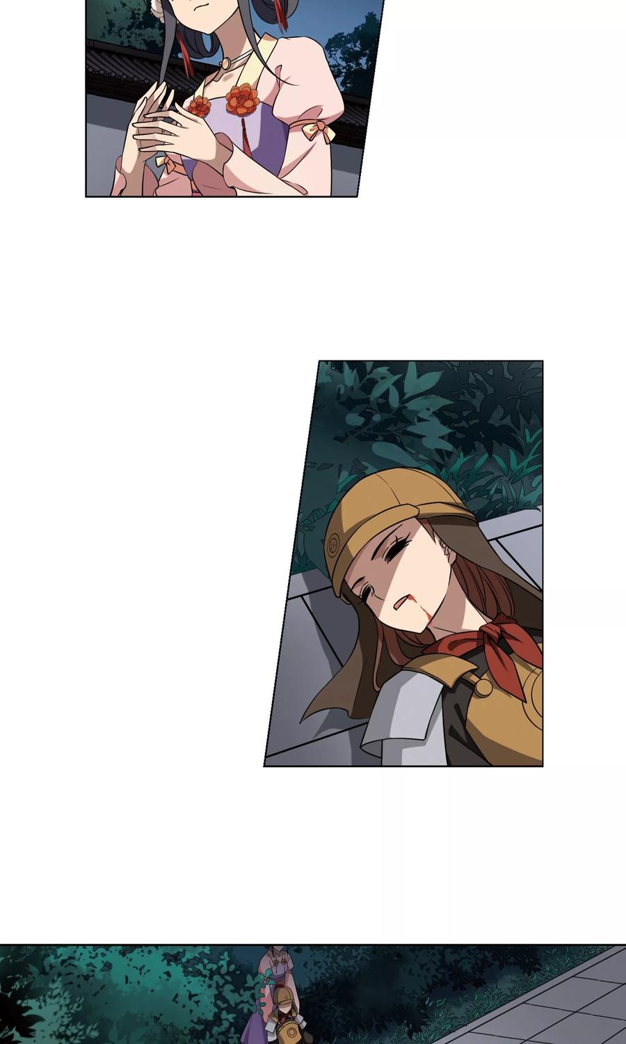 凤逆天下230话 生死谜团3