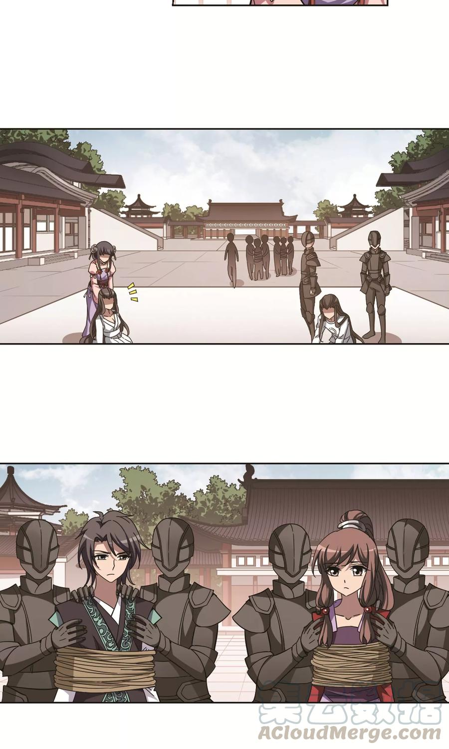 凤逆天下236话 真相浮现2