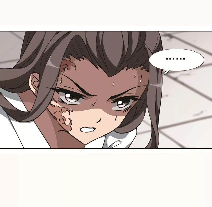 凤逆天下236话 真相浮现2