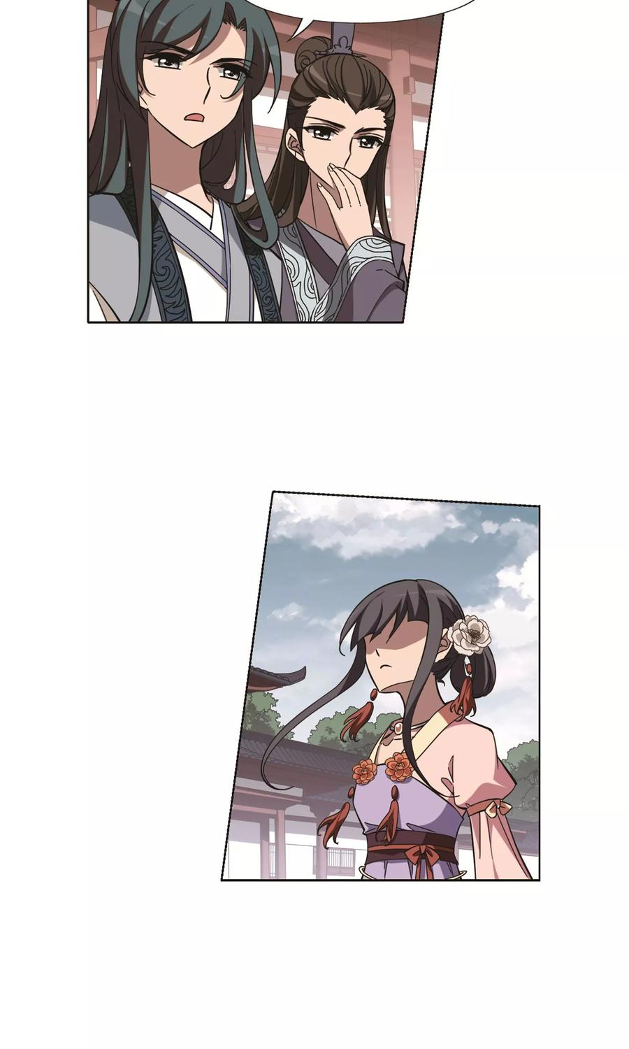 凤逆天下237话 天下为敌1