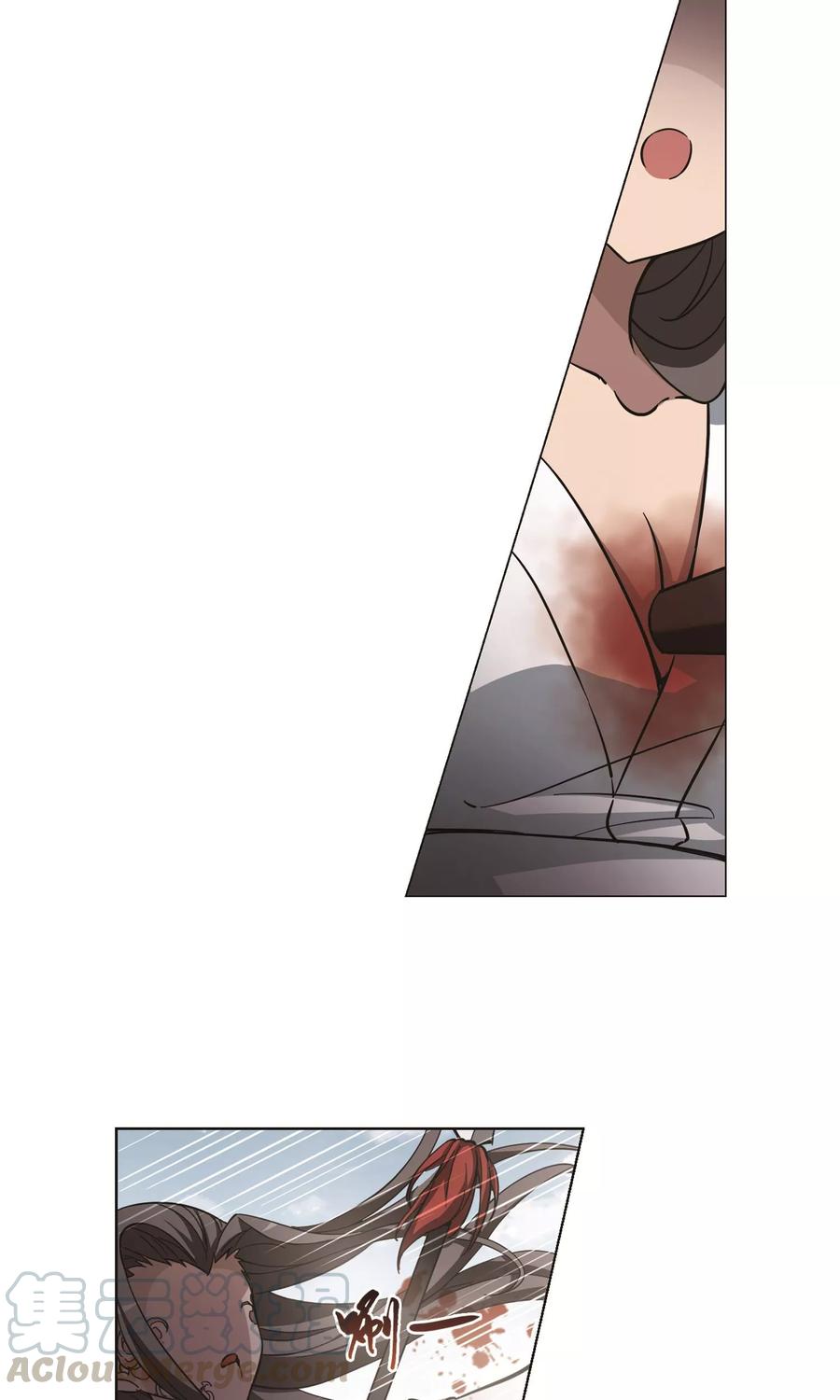 凤逆天下237话 天下为敌1