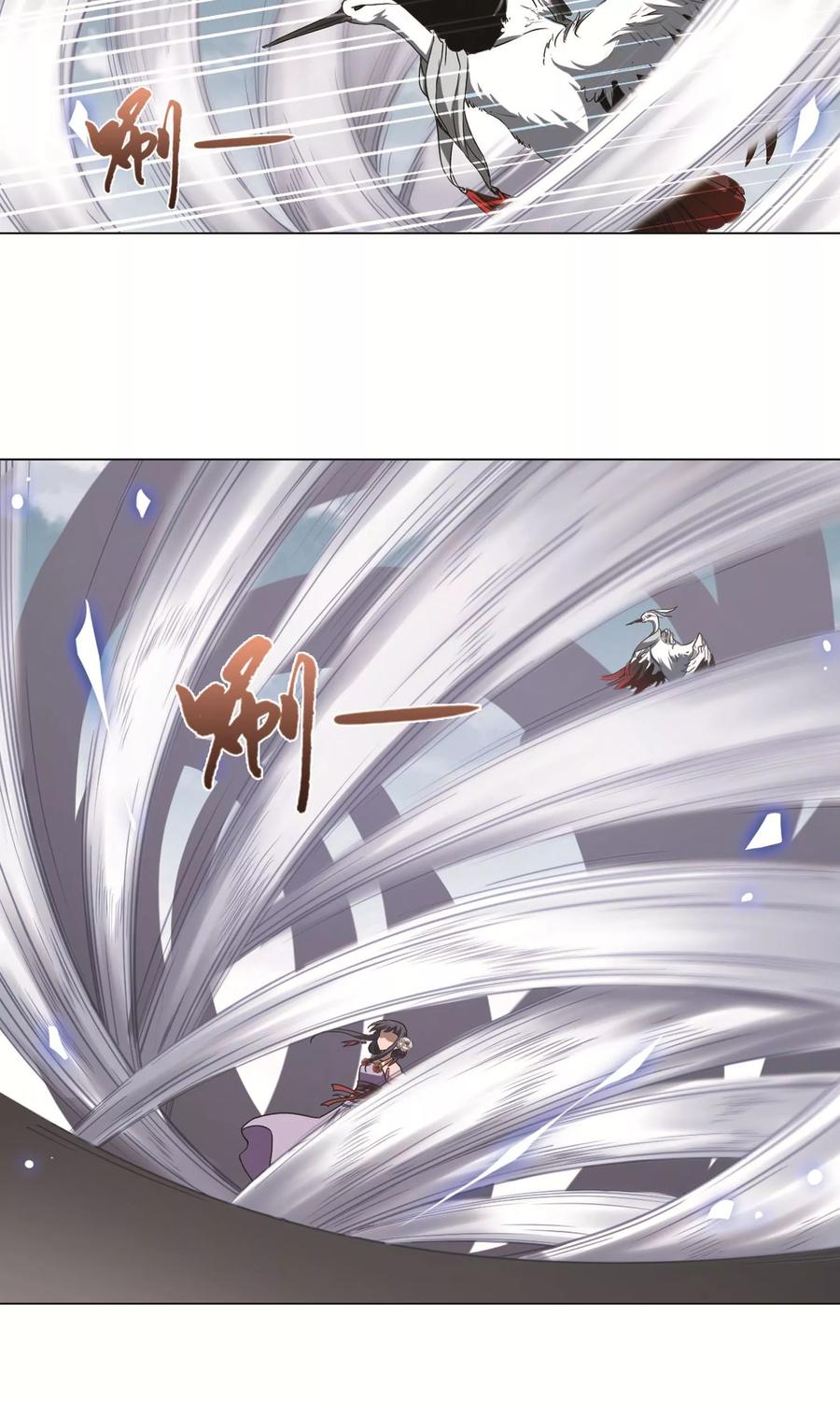 凤逆天下240话 天下为敌31