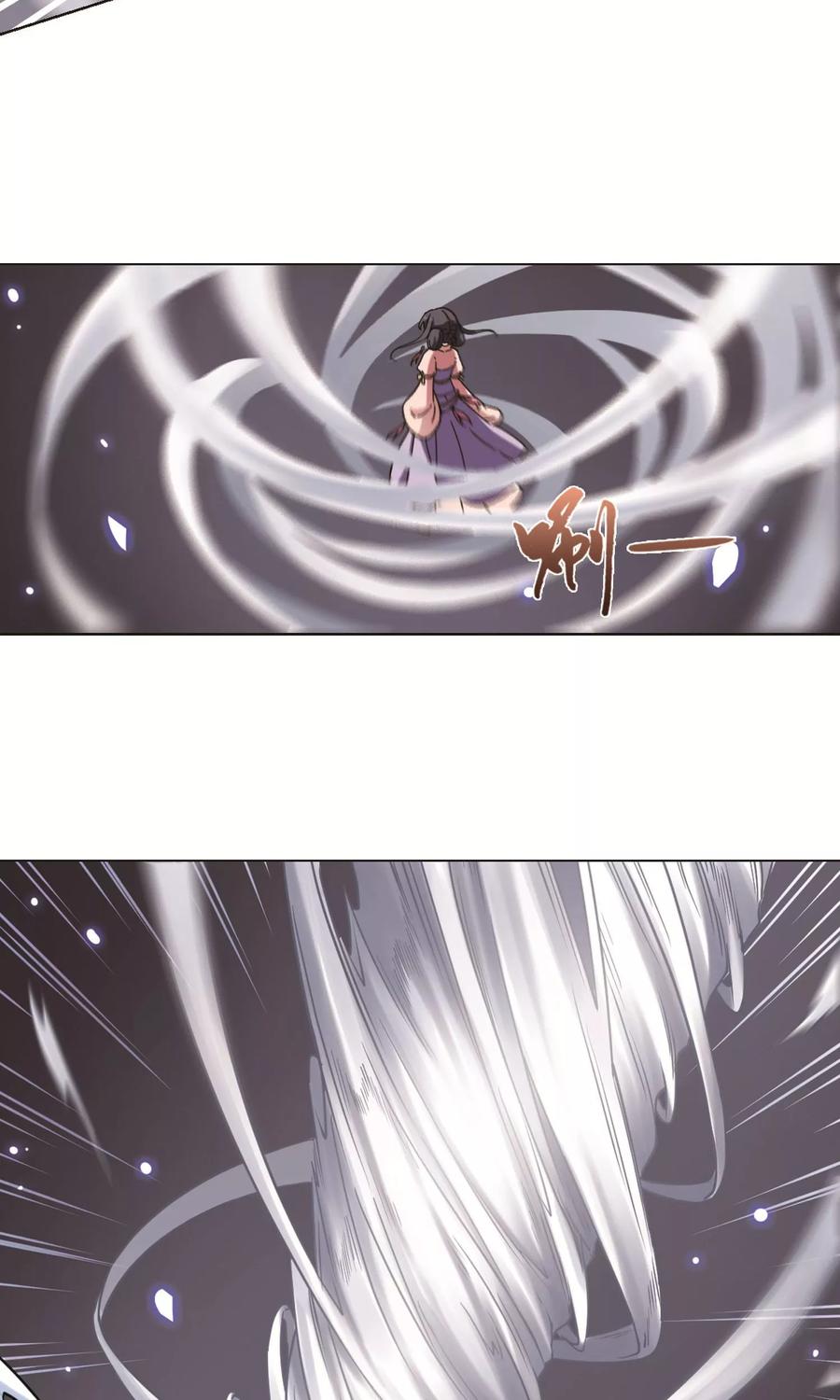 凤逆天下240话 天下为敌31