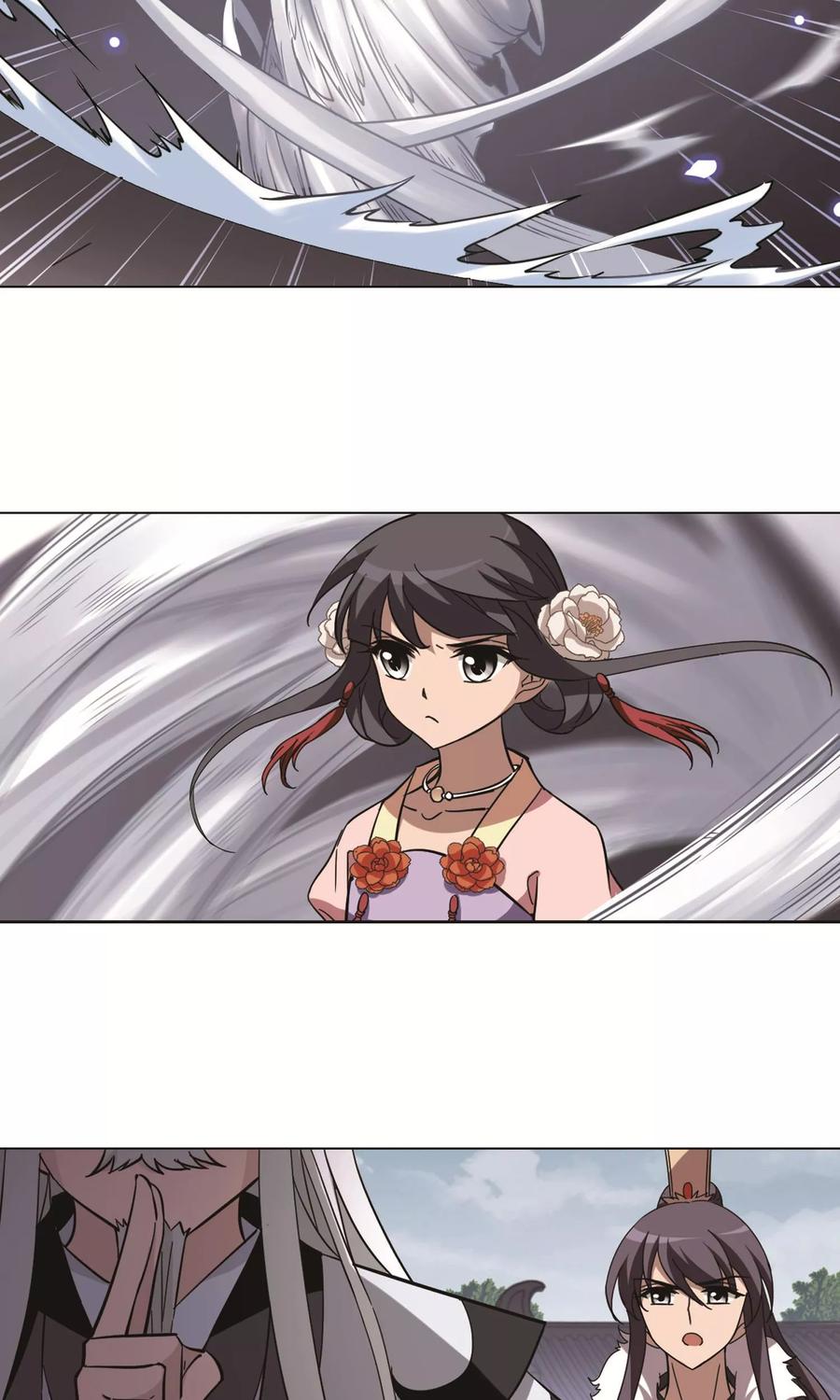 凤逆天下240话 天下为敌31