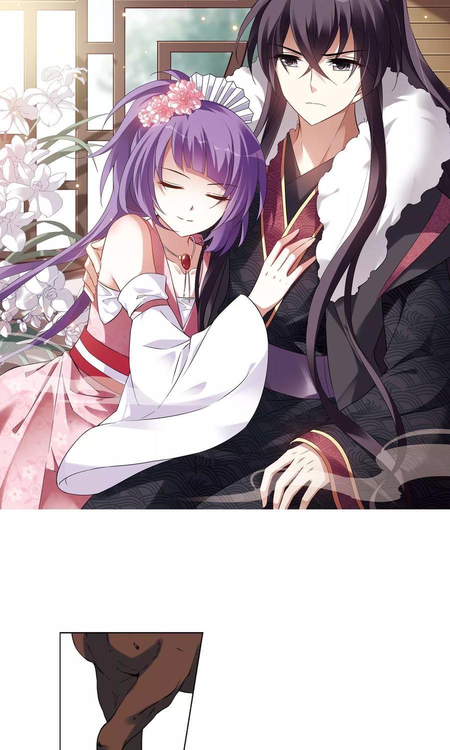 凤逆天下242话 天下为敌4