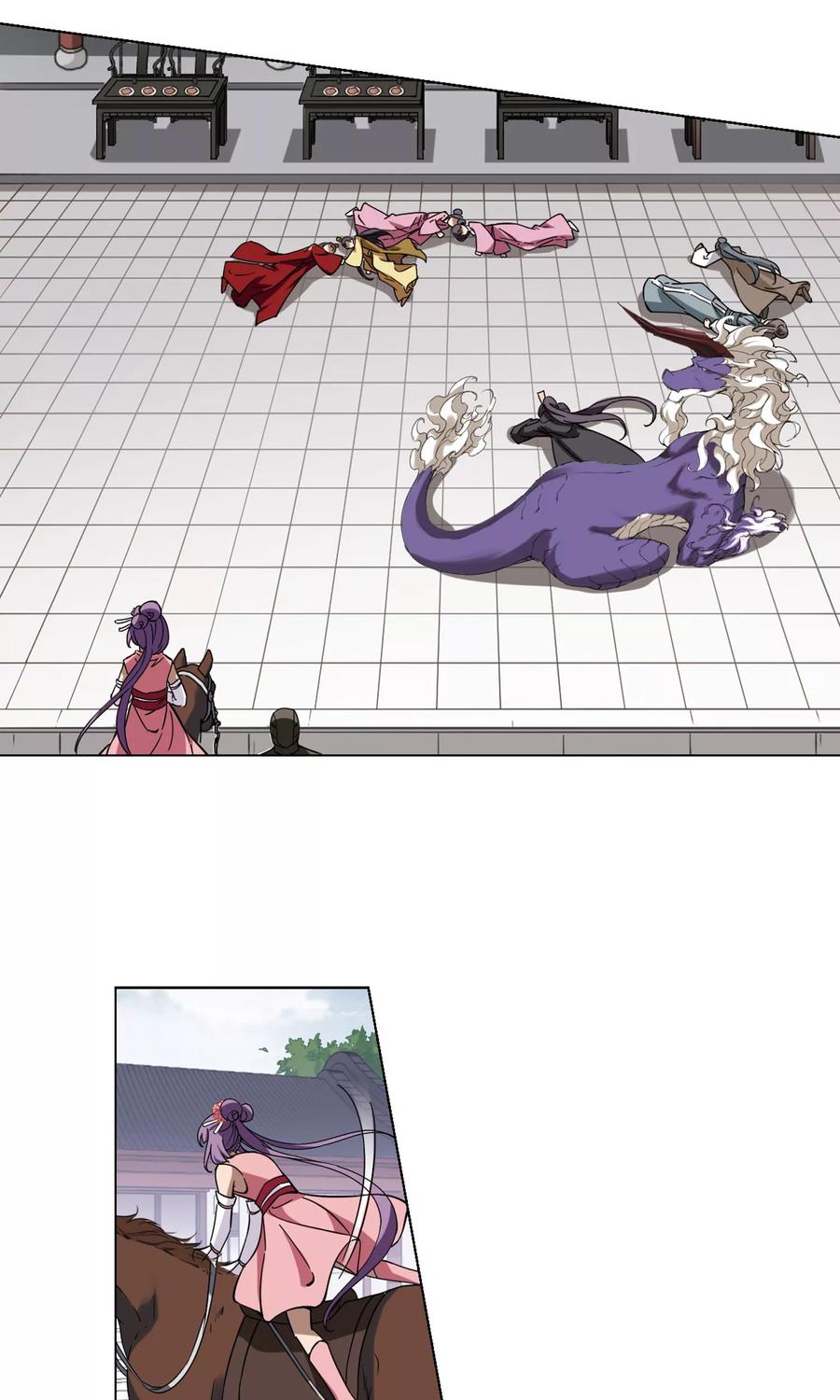 凤逆天下242话 天下为敌4