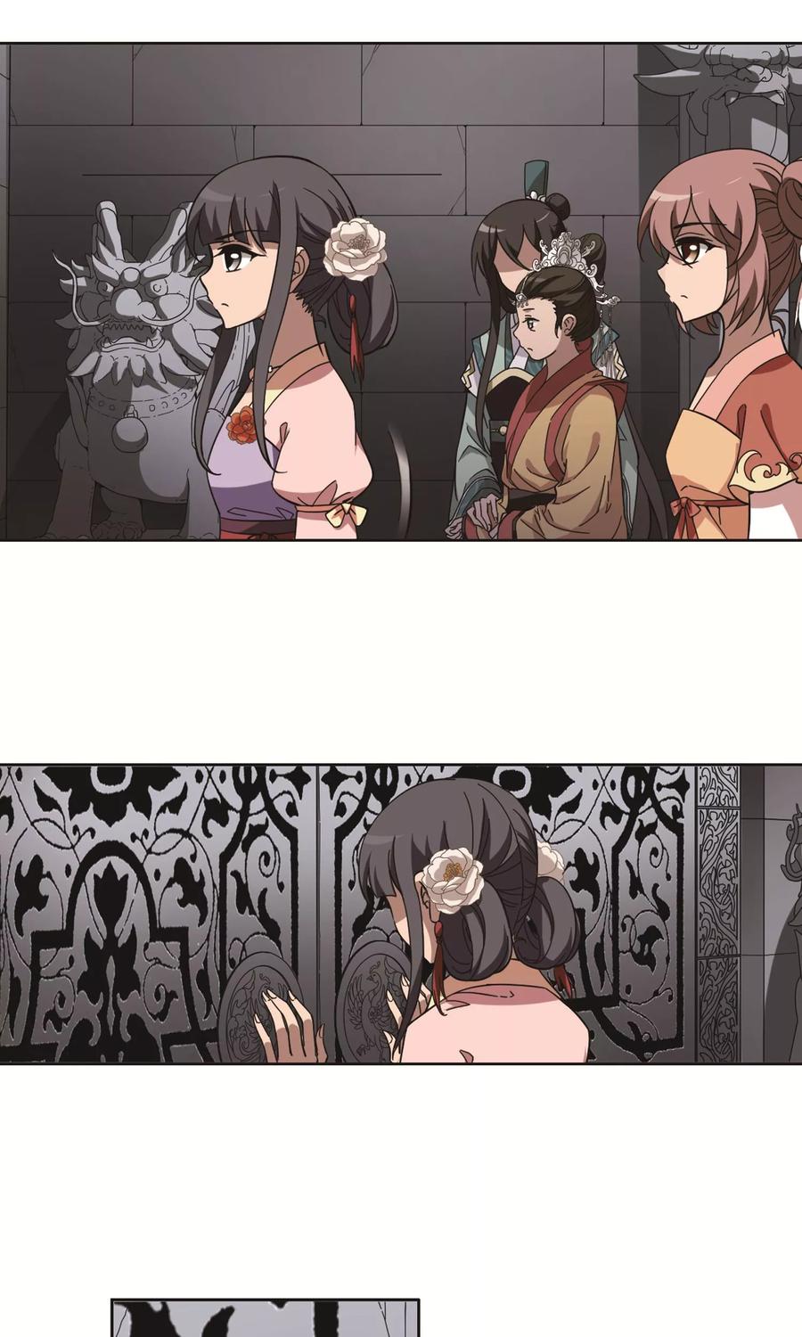 凤逆天下243话 天下为敌51