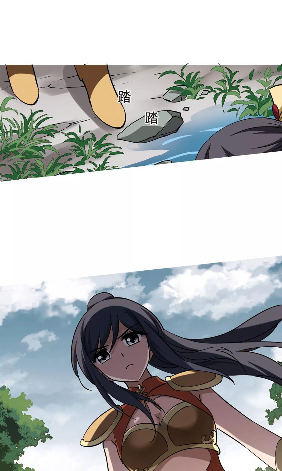 凤逆天下247话 天下为敌71