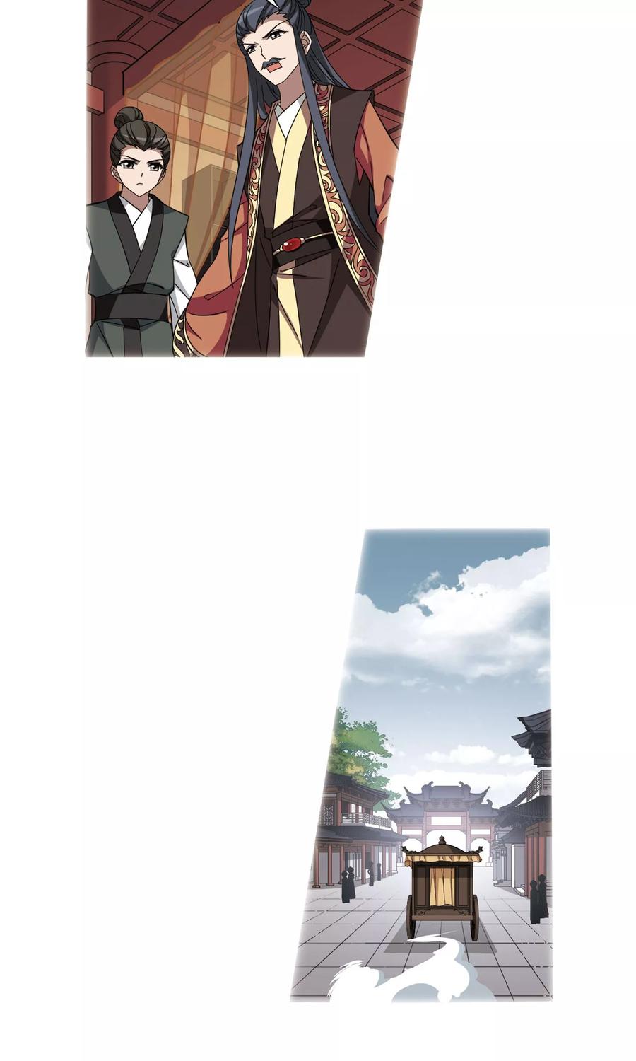 凤逆天下248话 天下为敌72