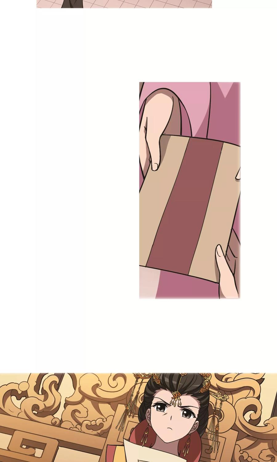 凤逆天下249话 天下为敌81