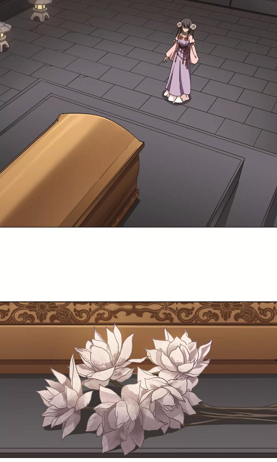 凤逆天下251话 天下为敌91