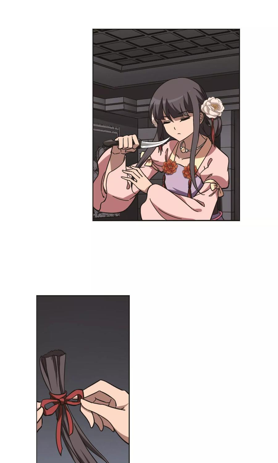 凤逆天下251话 天下为敌91