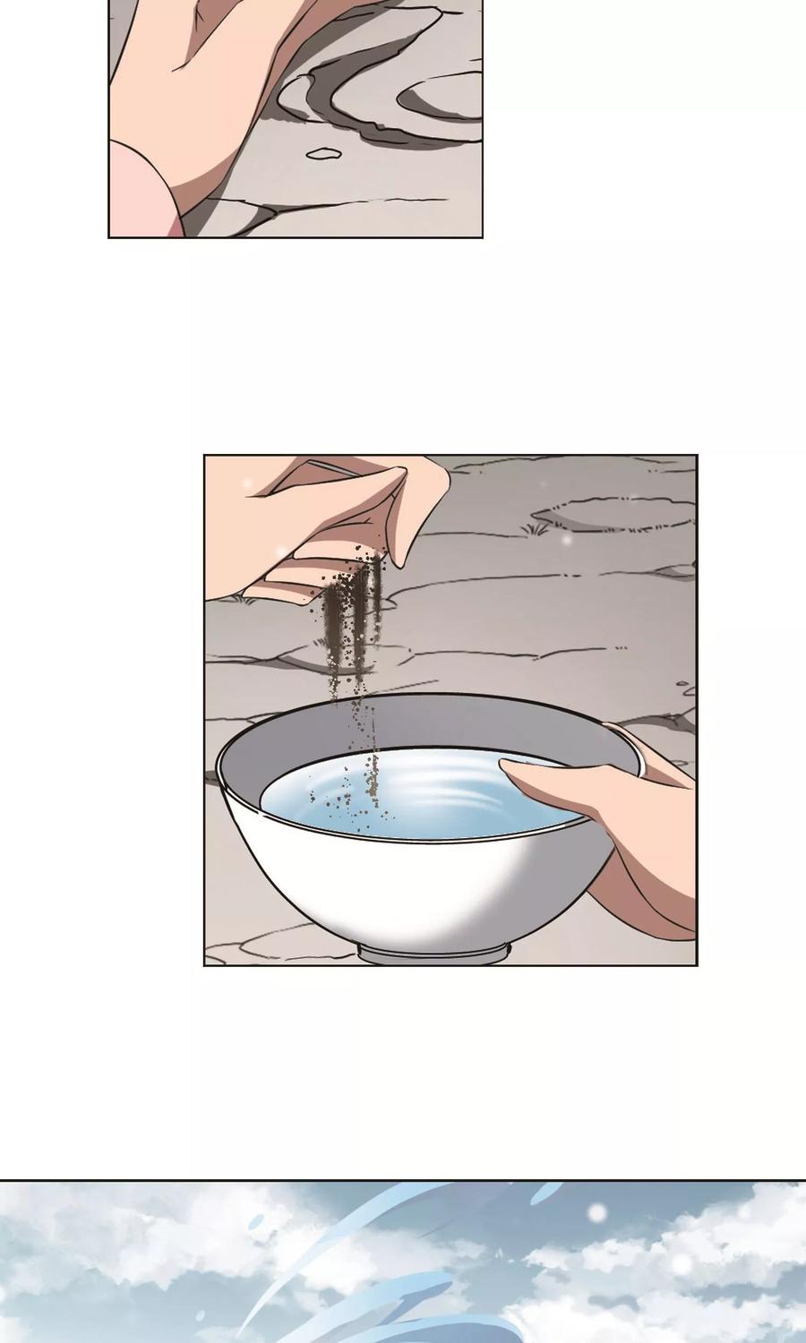 凤逆天下252话 天下为敌92