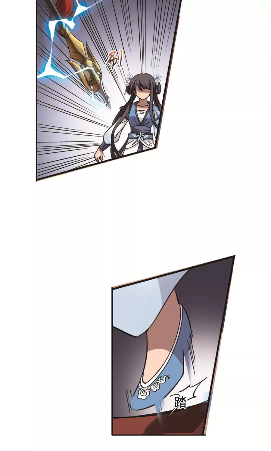 凤逆天下255话 天下为敌111