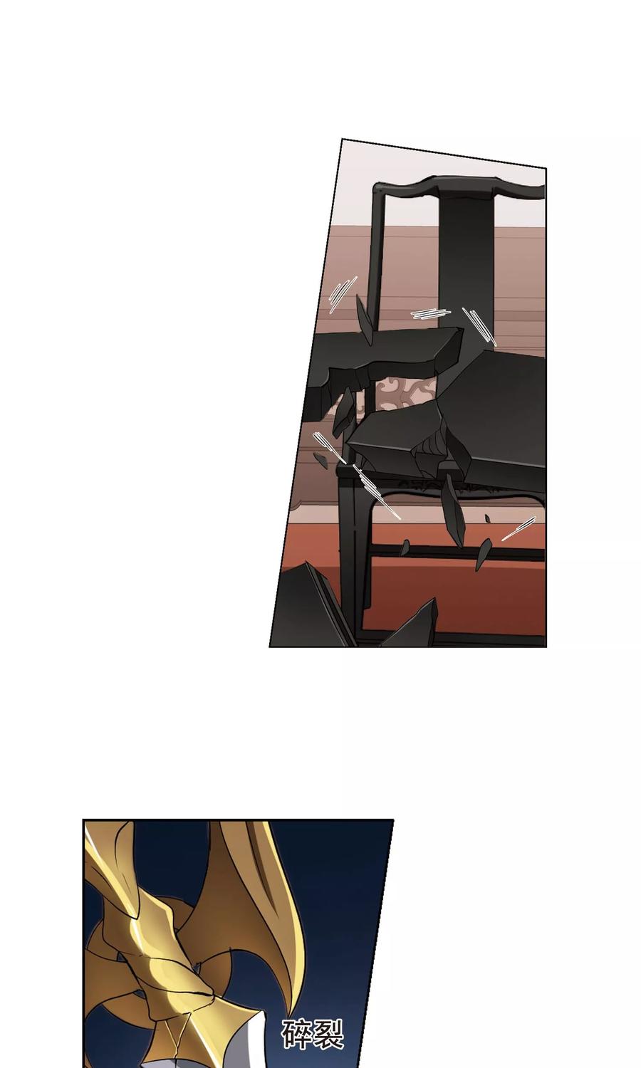 凤逆天下255话 天下为敌111