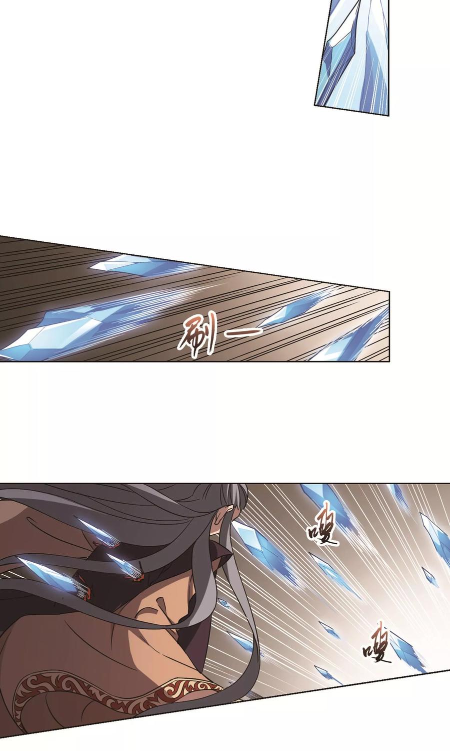 凤逆天下256话 天下为敌112