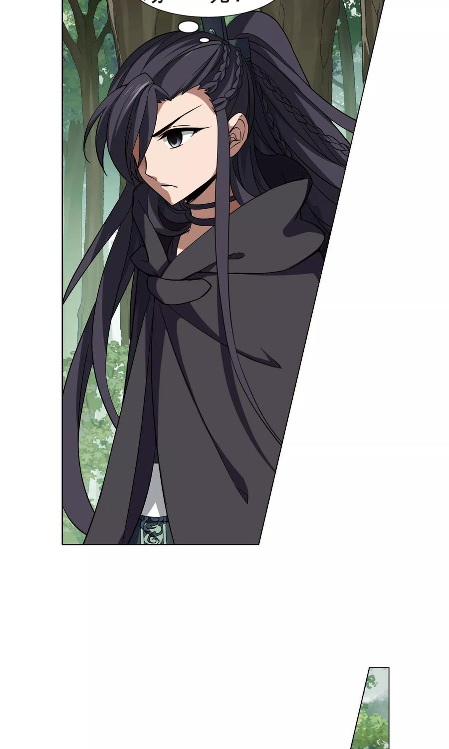 凤逆天下260话 天下为敌132