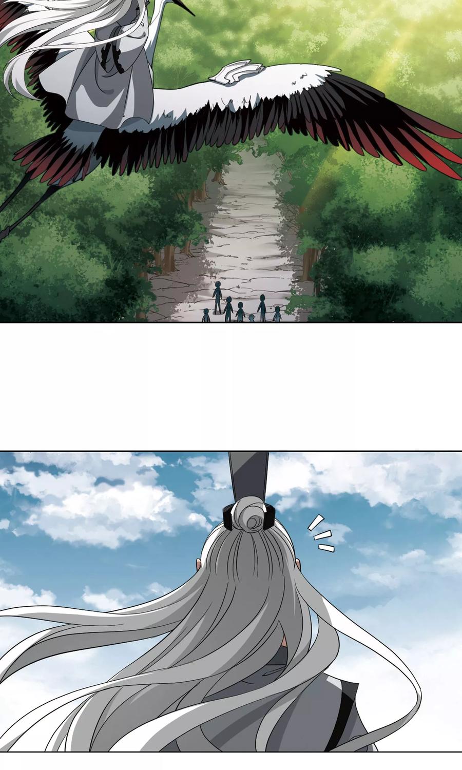 凤逆天下261话 天下为敌141