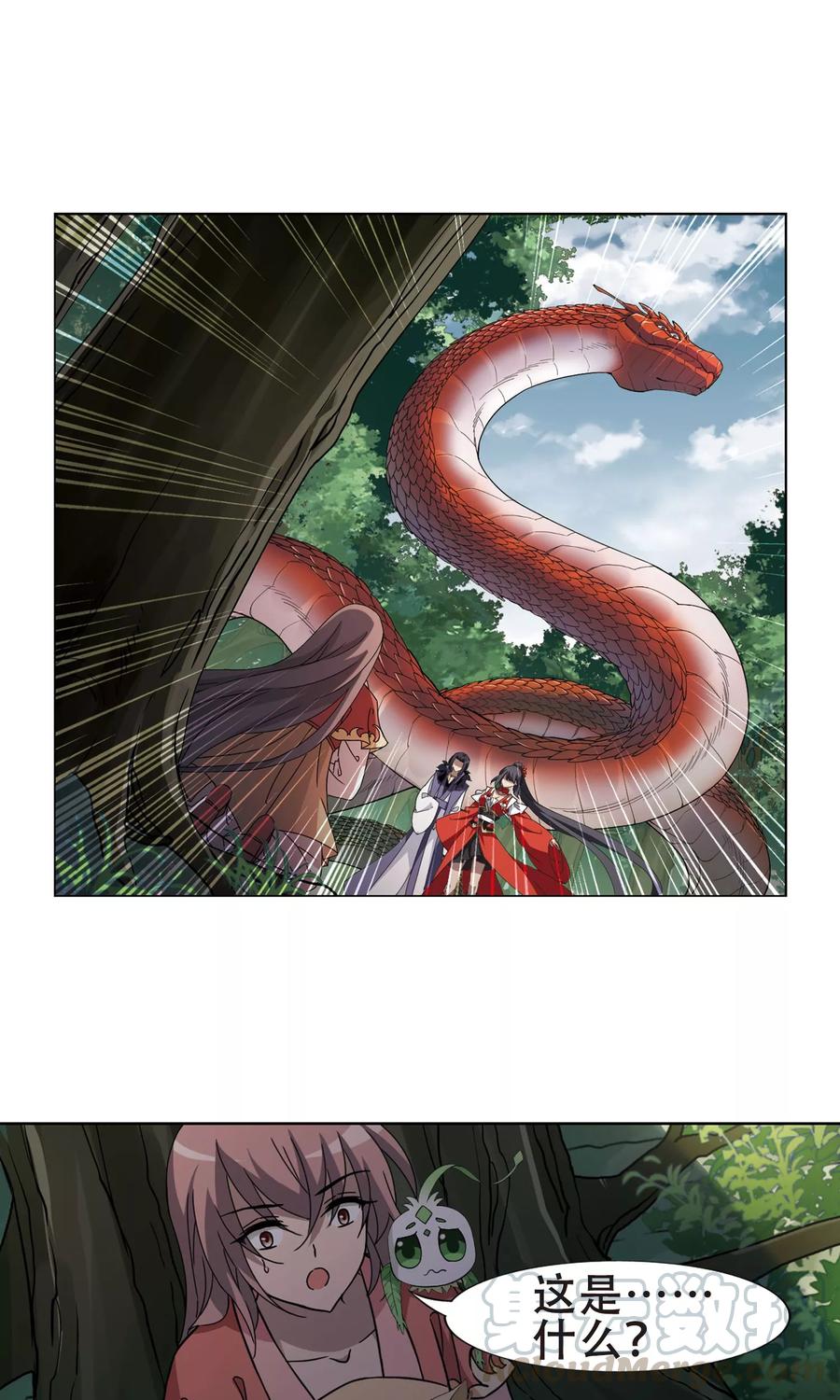 凤逆天下271话 初战红莲31