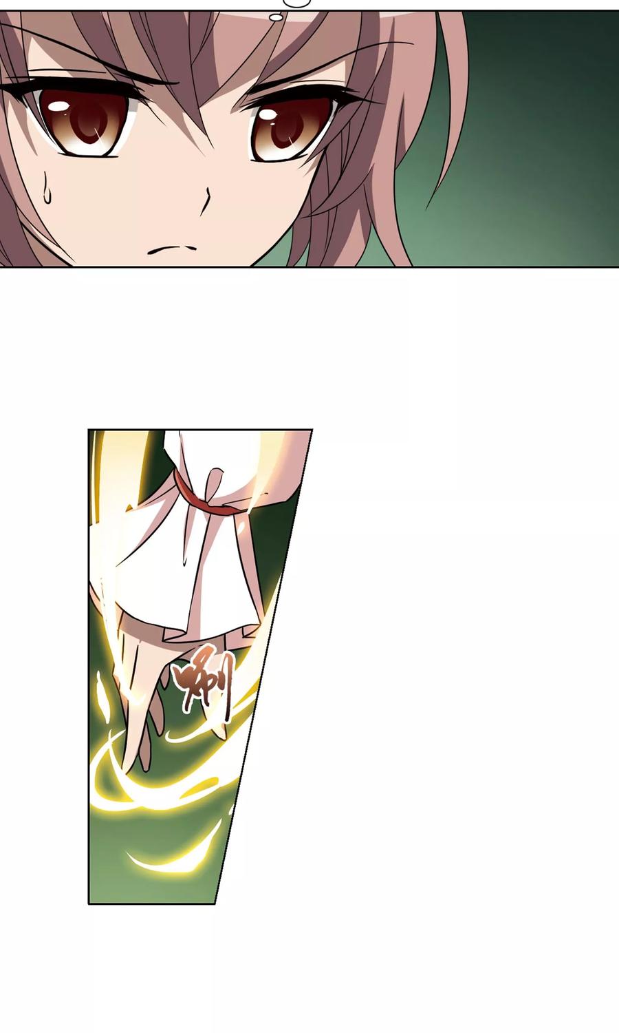 凤逆天下271话 初战红莲31