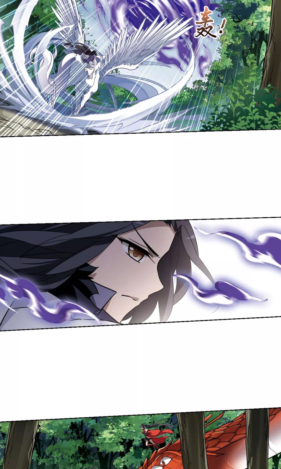 凤逆天下274话 初战红莲42