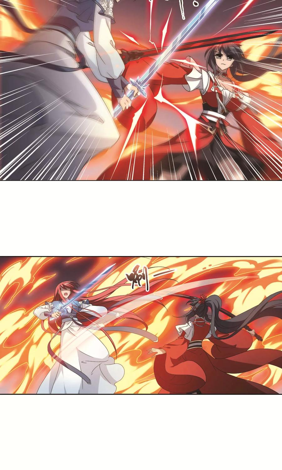 凤逆天下277话 初战红莲61