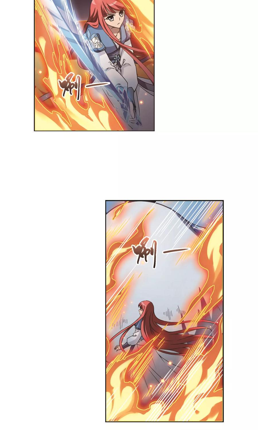 凤逆天下277话 初战红莲61