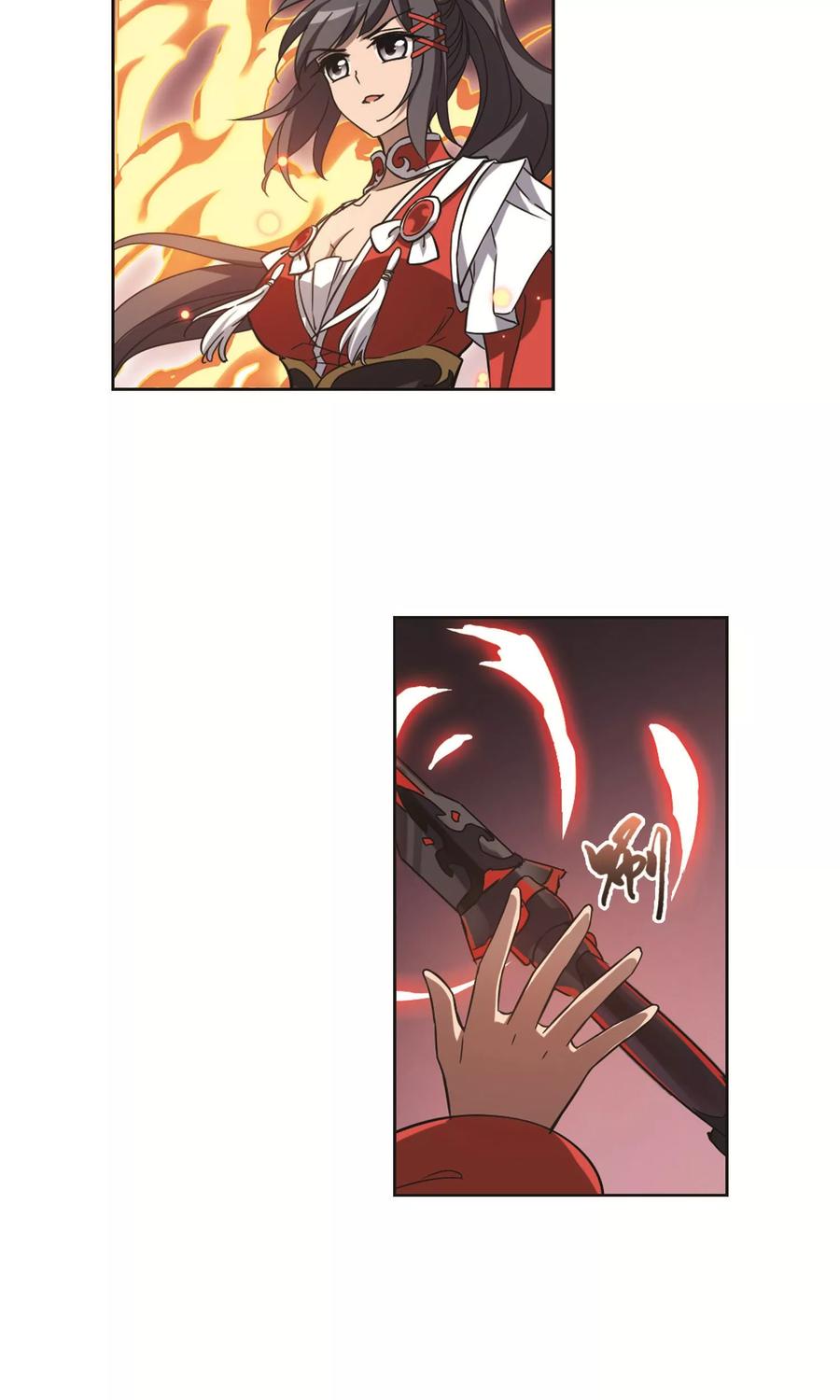 凤逆天下277话 初战红莲61