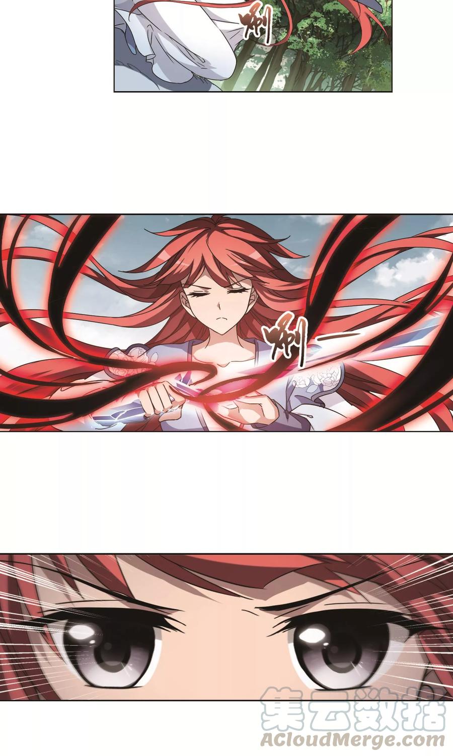 凤逆天下279话 初战红莲71