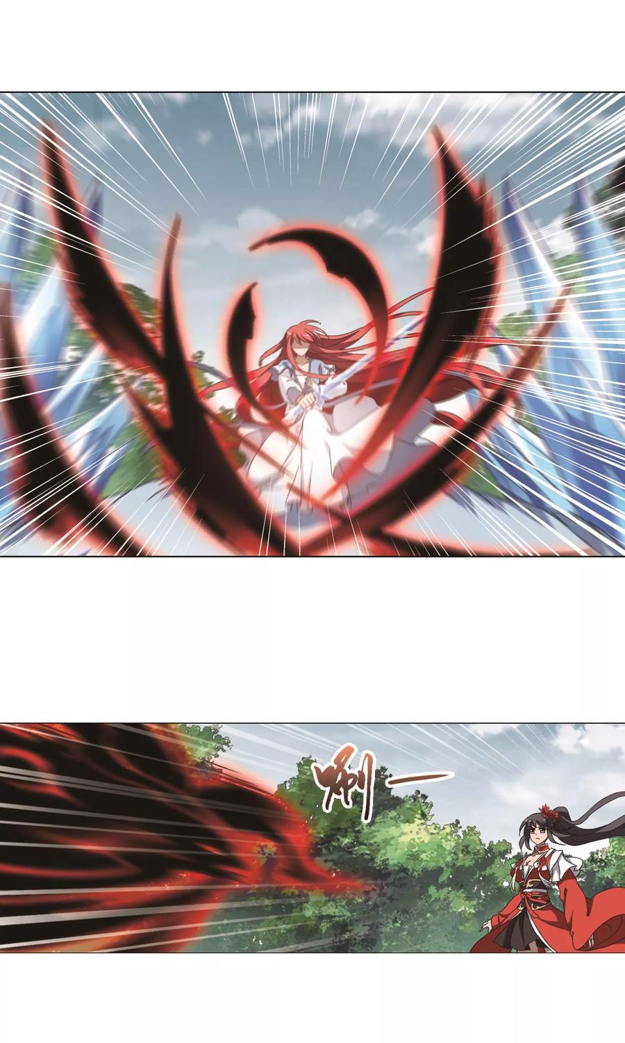 凤逆天下279话 初战红莲71