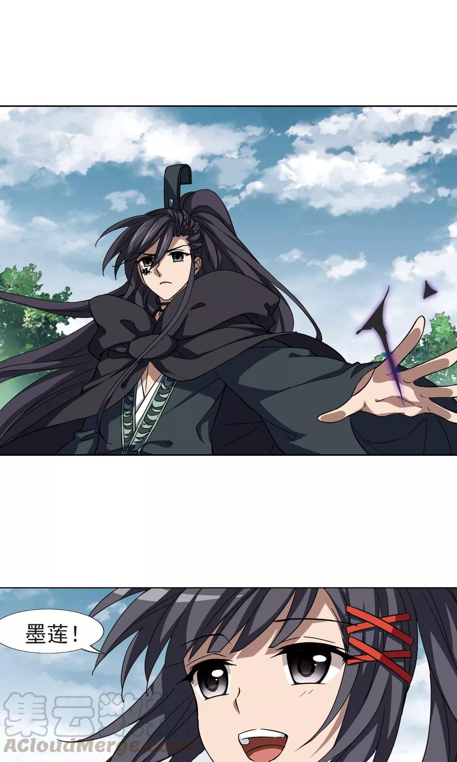 凤逆天下283话 风起临淮21