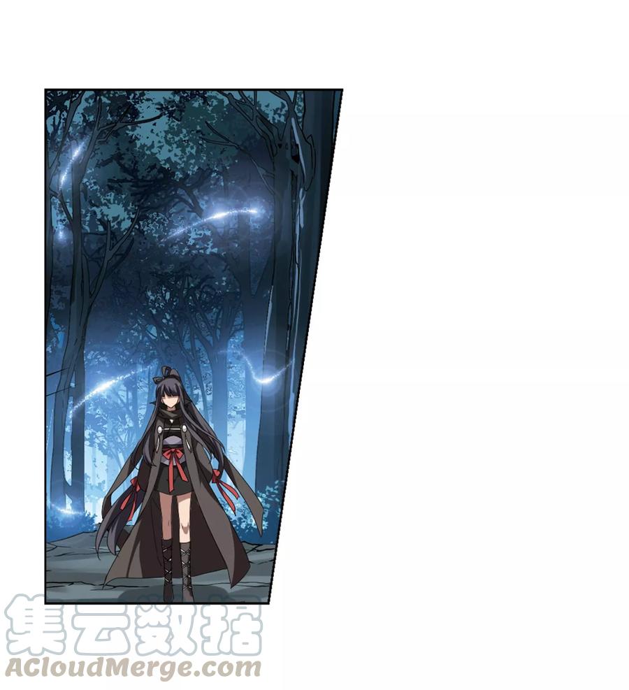 凤逆天下299话2 五年之后5