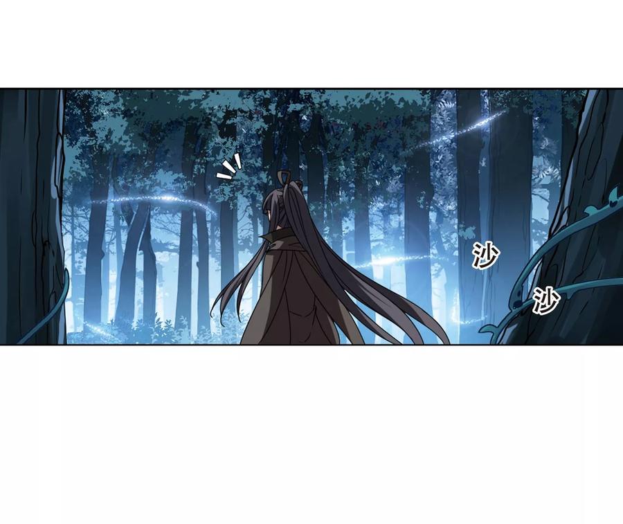 凤逆天下299话2 五年之后5