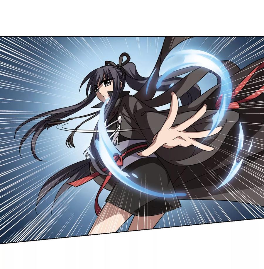 凤逆天下300话 遮夜之王11