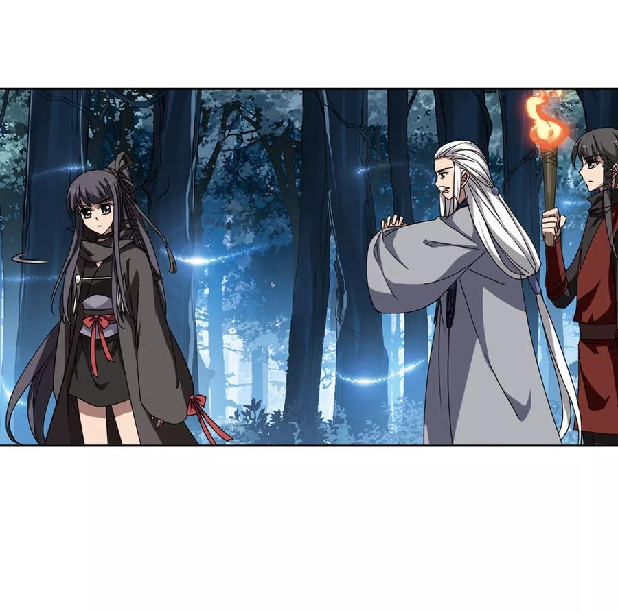 凤逆天下302话 遮夜之王21