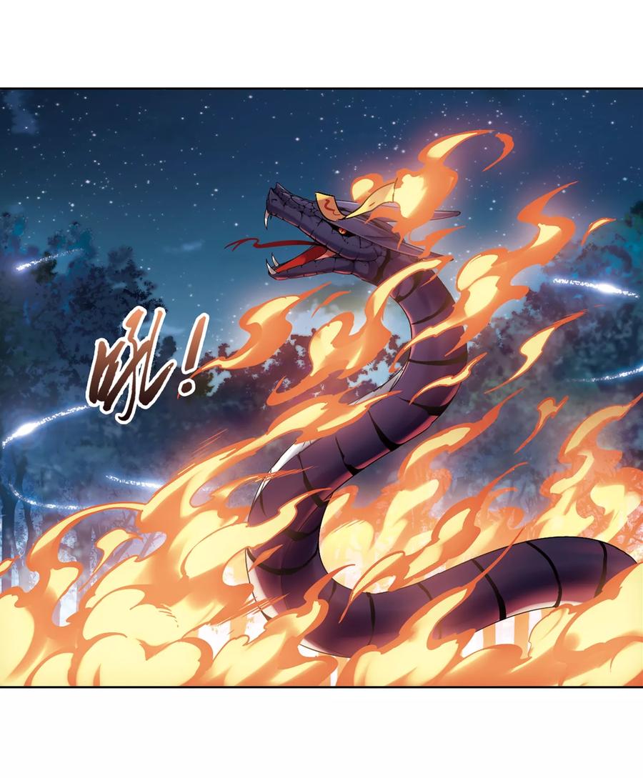 凤逆天下302话 遮夜之王21