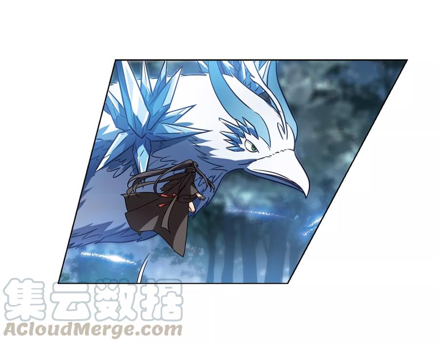 凤逆天下304话 遮夜之王31