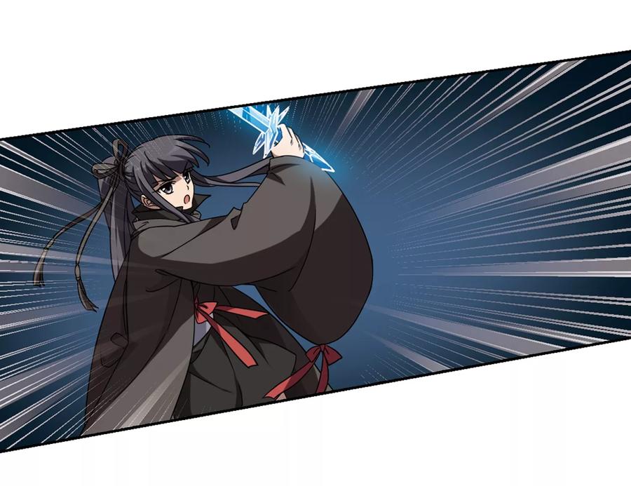 凤逆天下304话 遮夜之王31