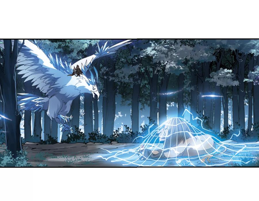 凤逆天下305话 遮夜之王32