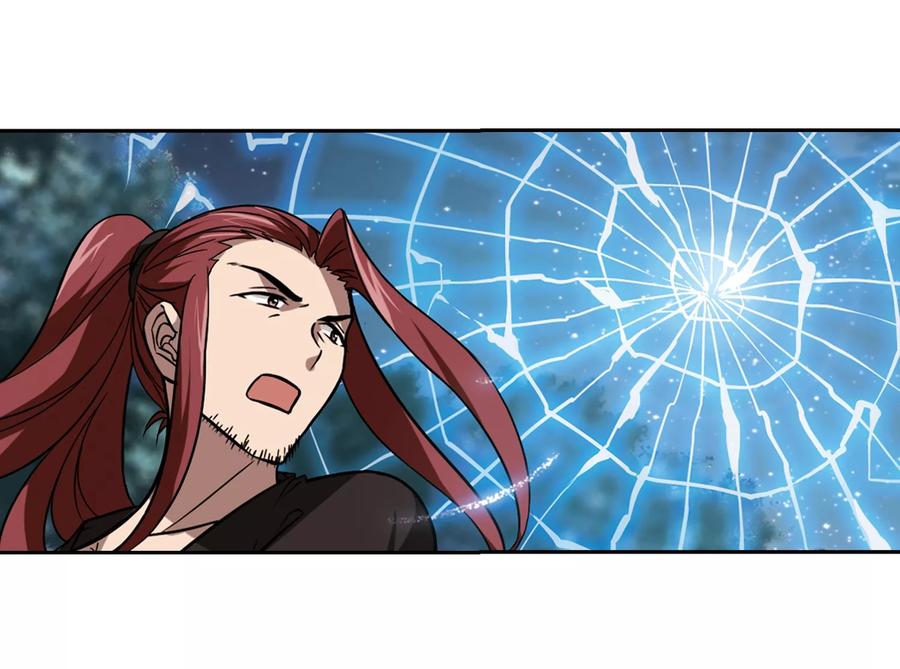 凤逆天下305话 遮夜之王32