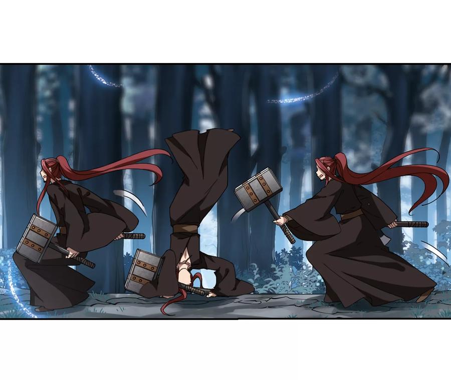 凤逆天下305话 遮夜之王32