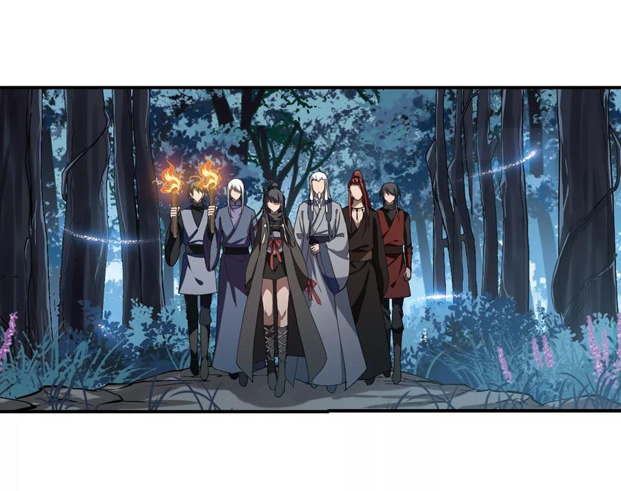 凤逆天下306话 遮夜之王41