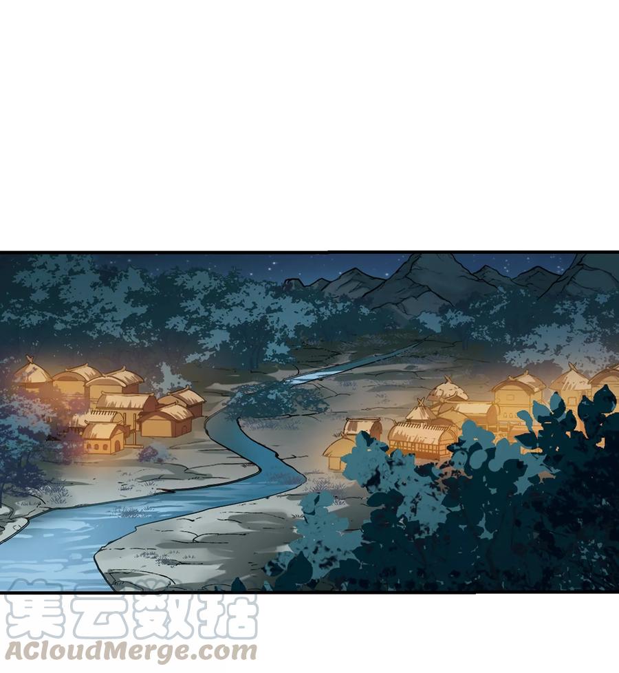 凤逆天下306话 遮夜之王41