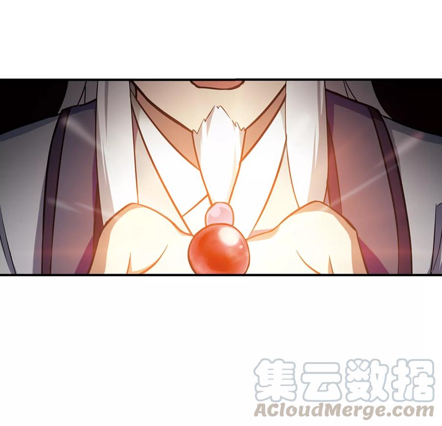 凤逆天下307话 遮夜之王42