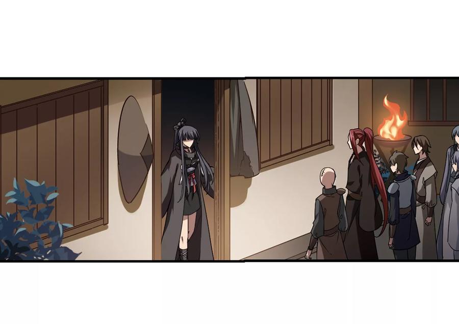 凤逆天下307话 遮夜之王42