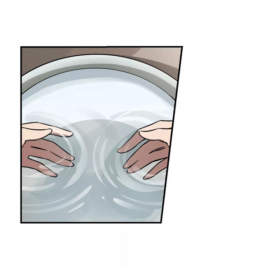 凤逆天下308话 遮夜之王51