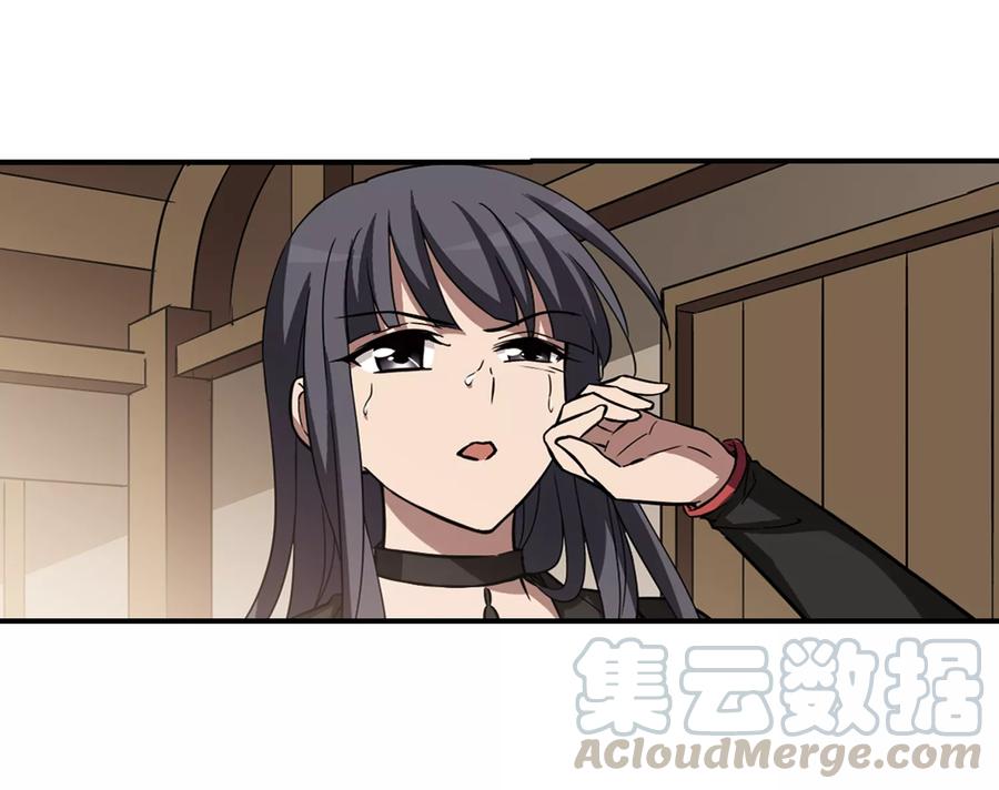 凤逆天下308话 遮夜之王51