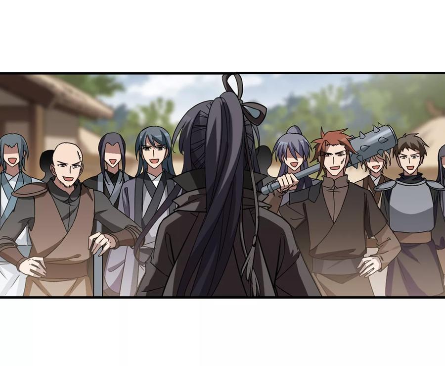 凤逆天下308话 遮夜之王51